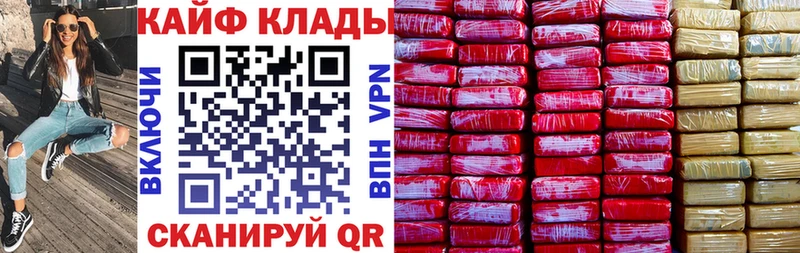 Где можно купить наркотики Лениногорск A PVP МЕФ ГАШ