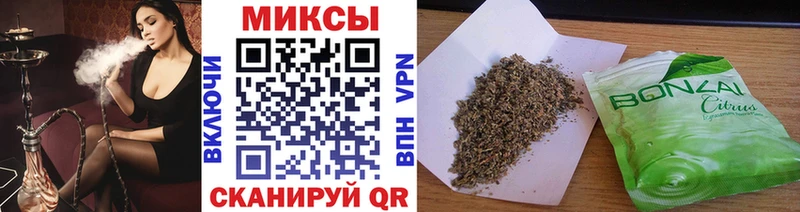 наркотики  Лениногорск  БУТИРАТ 99% 
