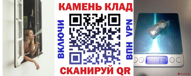 ГАШ AMNESIA HAZE  Лениногорск 