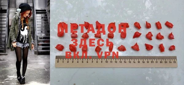 прущая мука Алексин