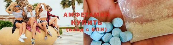 кокаин премиум Красноперекопск