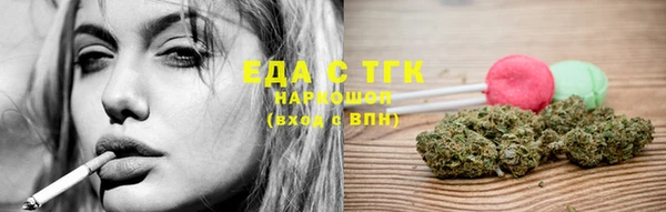 наркотики Алзамай