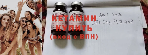 дживик Краснотурьинск