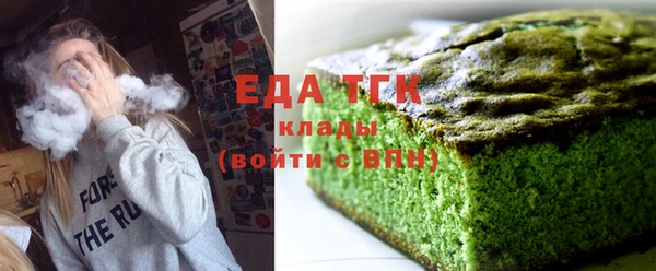 наркотики Алзамай