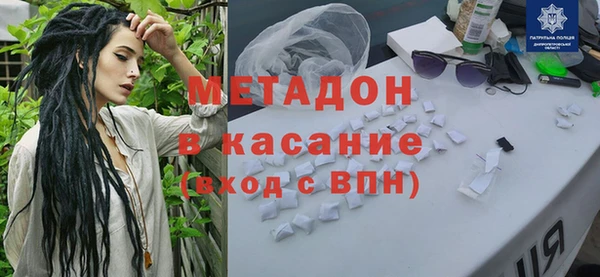наркотики Алзамай