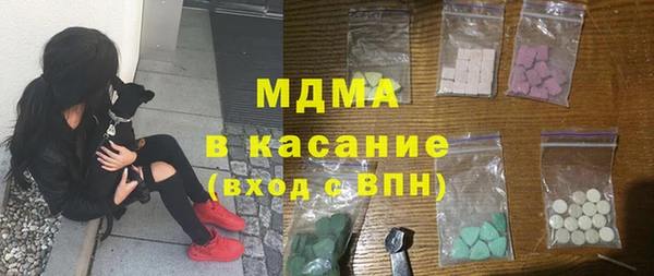 наркотики Алзамай