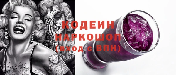 наркотики Алзамай