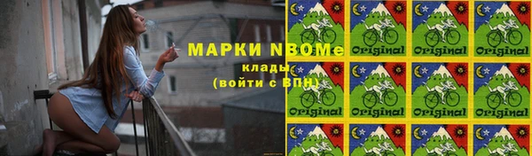 прущая мука Алексин